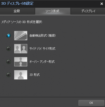 nvidia_pdvd3d001 nvidia_pdvd3d001