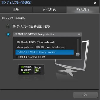 nvidia_pdvd3d002 nvidia_pdvd3d002